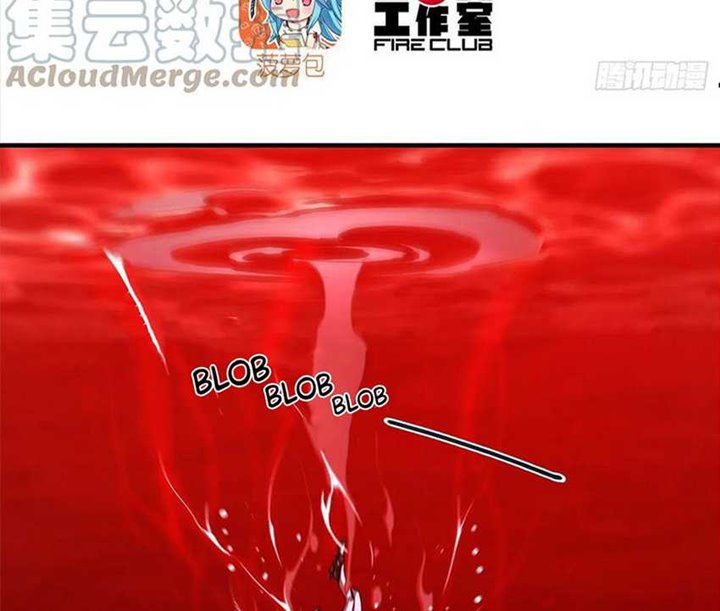The Blood Princess and the Knight Chapter 173 Image 3