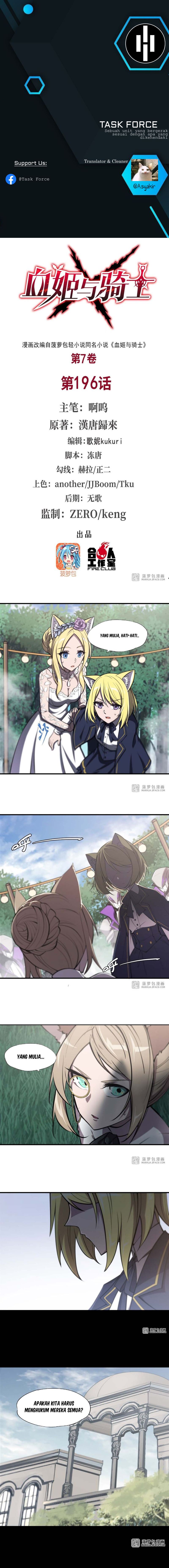 The Blood Princess and the Knight Chapter 196 Image 0