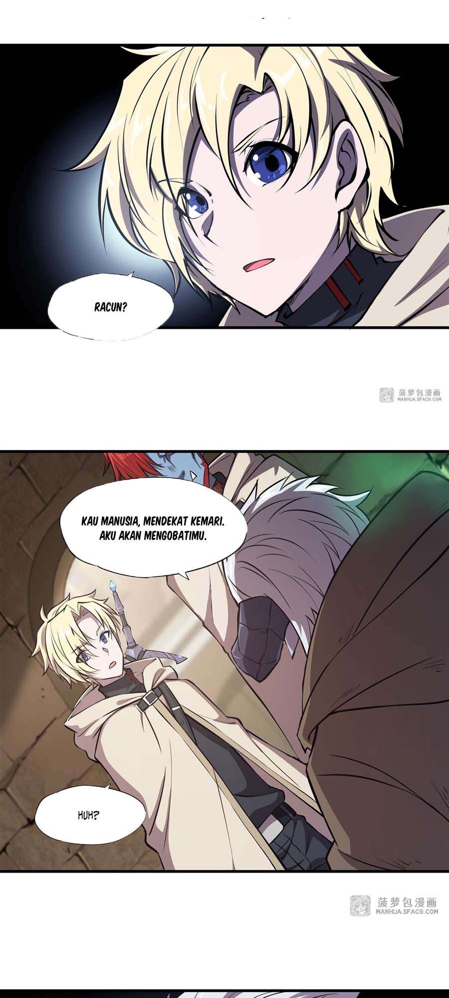 The Blood Princess and the Knight Chapter 200 Image 12