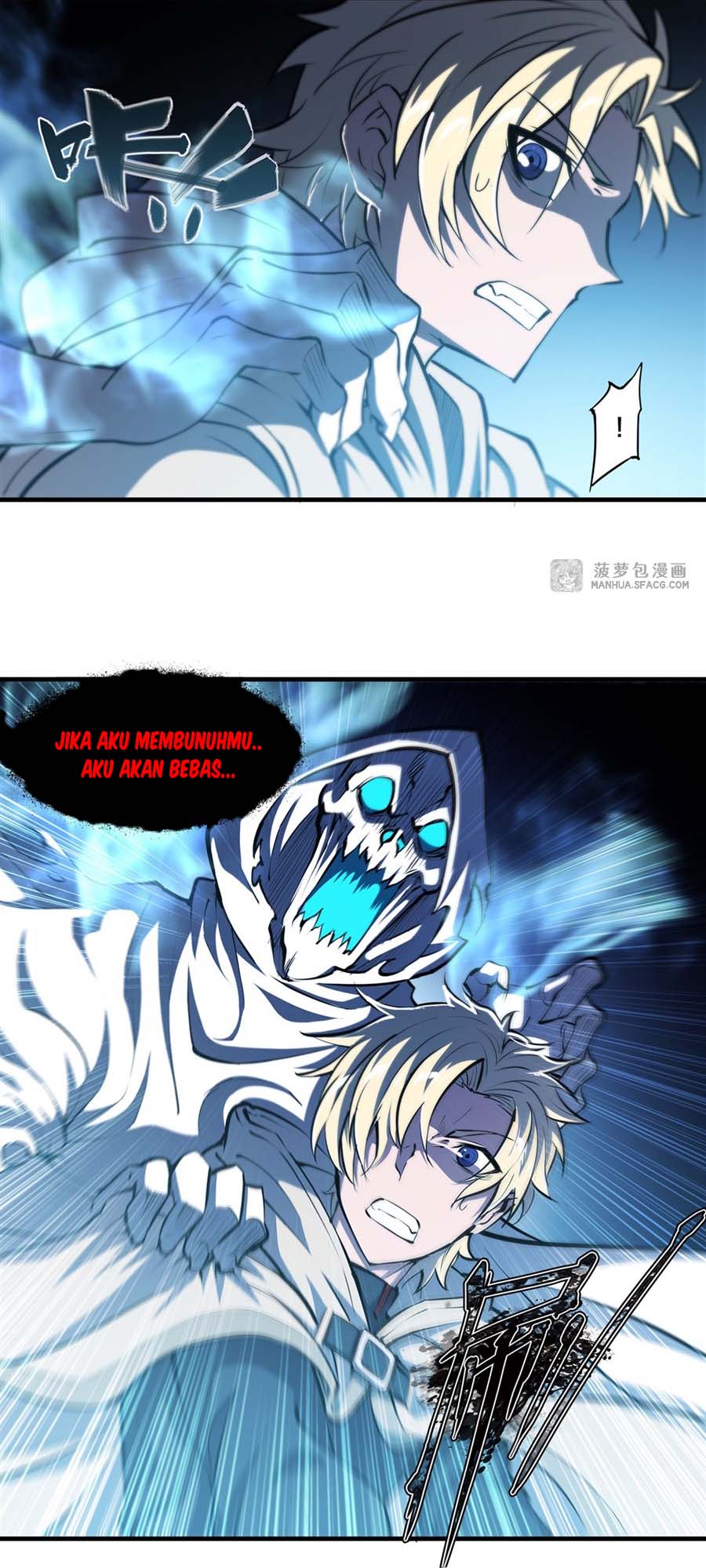 The Blood Princess and the Knight Chapter 206 Image 14