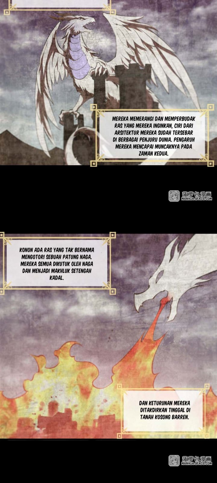 The Blood Princess and the Knight Chapter 209 Image 8