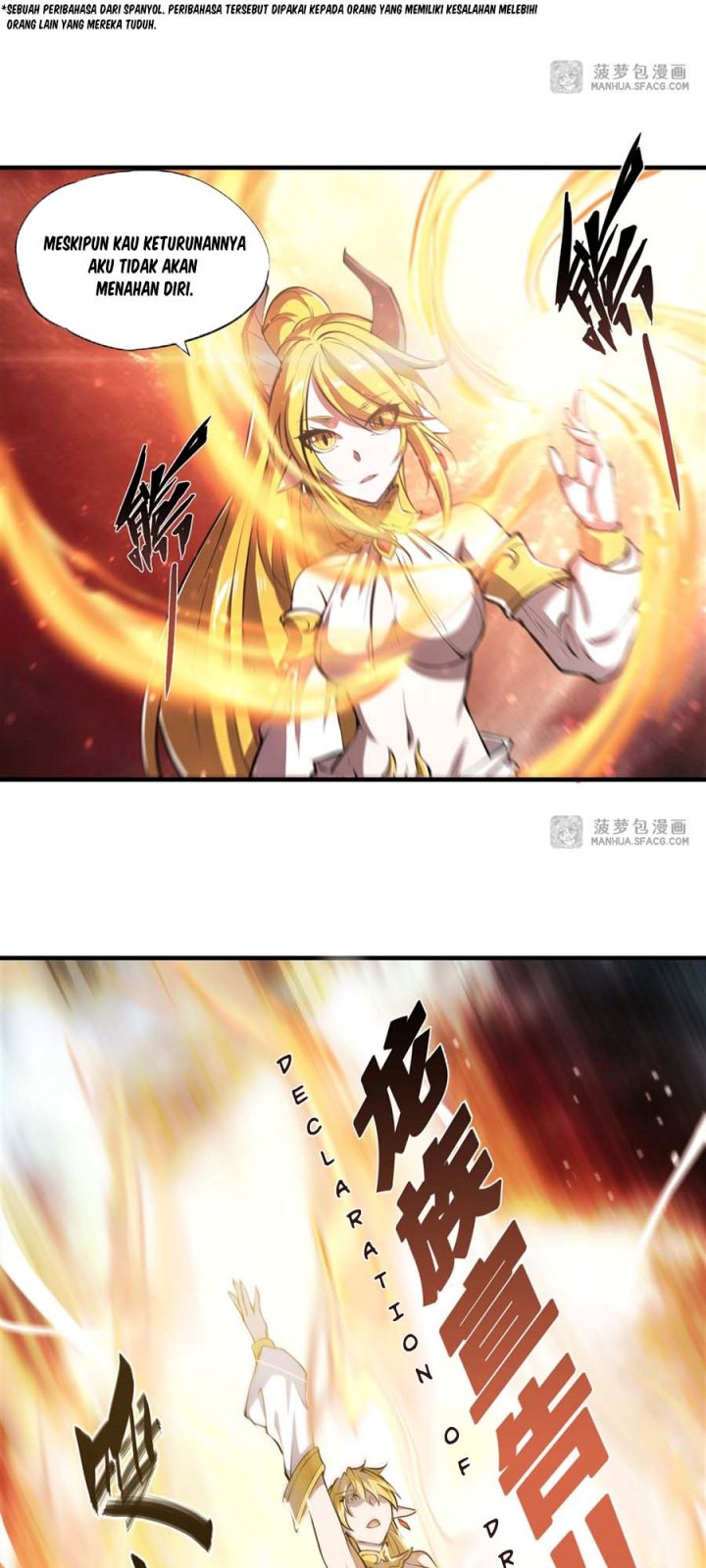 The Blood Princess and the Knight Chapter 211 Image 21