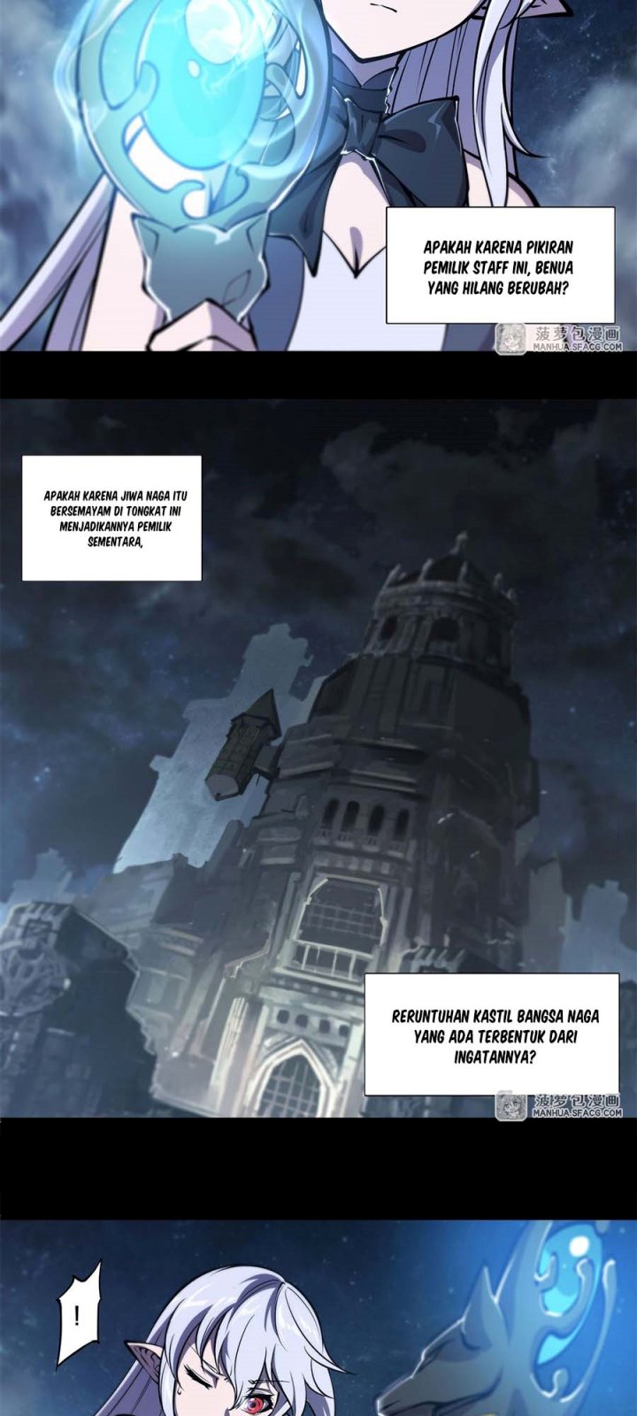 The Blood Princess and the Knight Chapter 213 Image 4