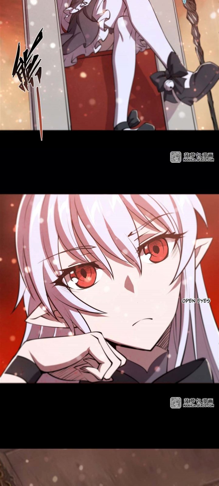 The Blood Princess and the Knight Chapter 214 Image 17
