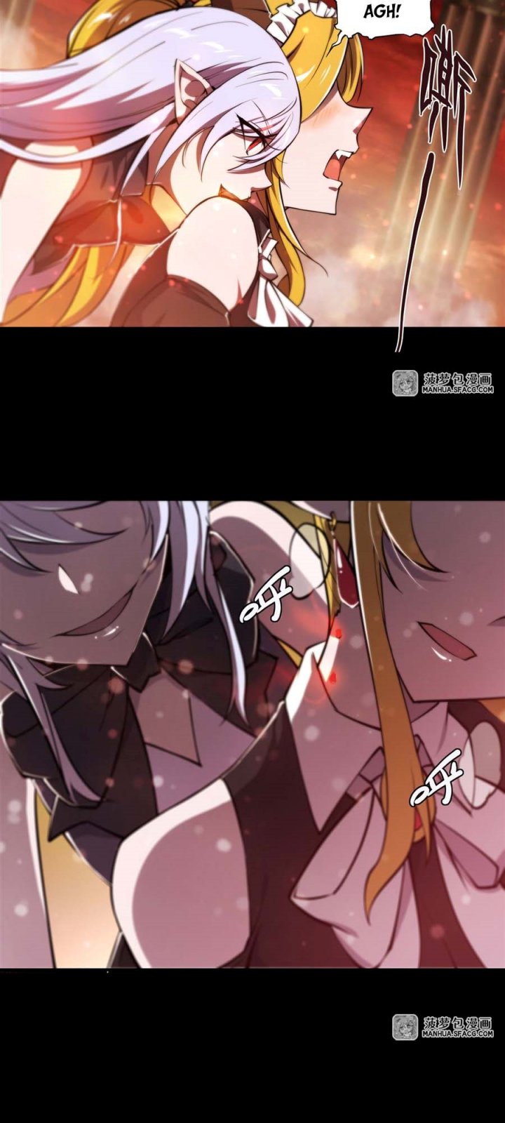 The Blood Princess and the Knight Chapter 215 Image 16