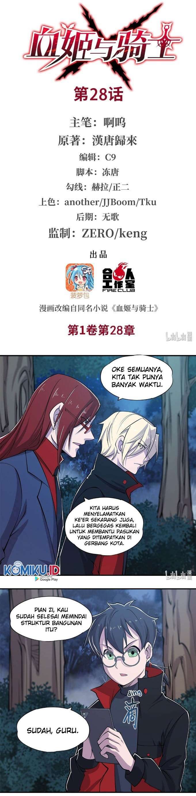 The Blood Princess and the Knight Chapter 28 Image 0