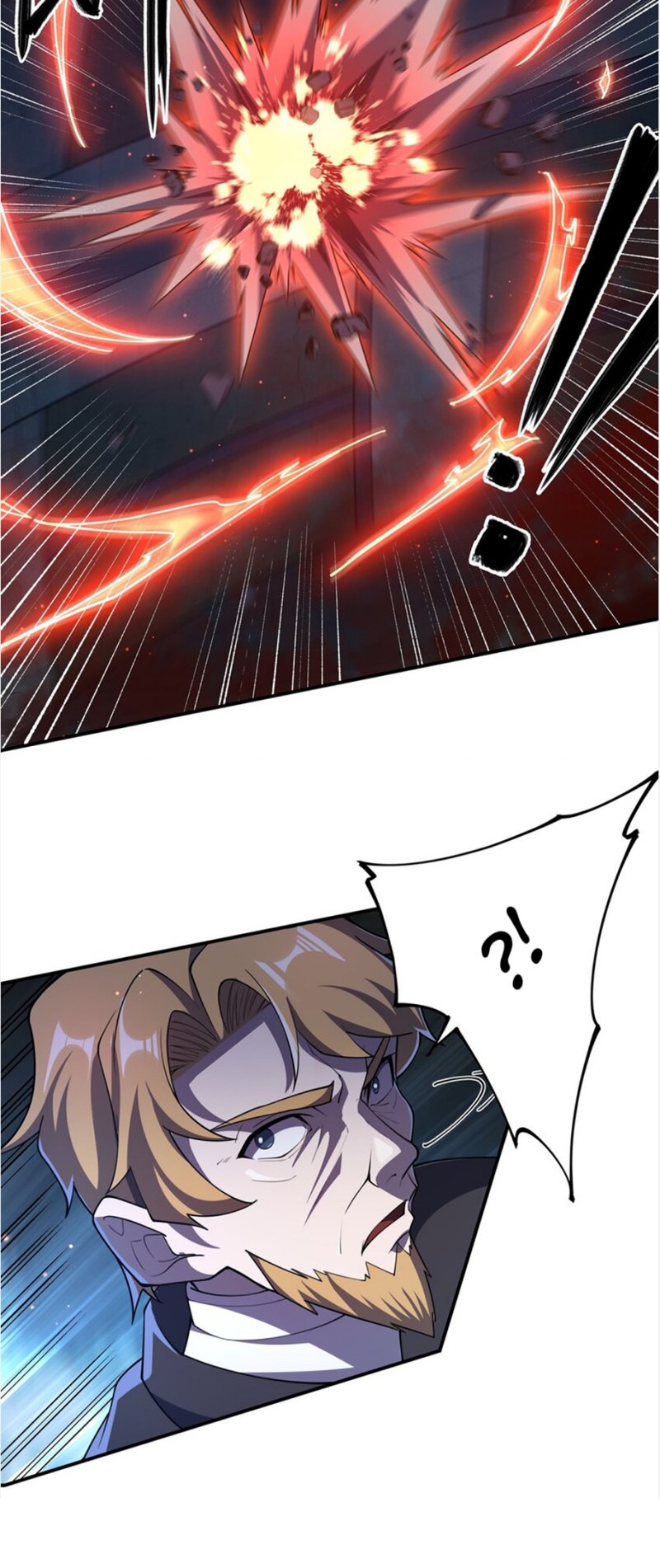 The Blood Princess and the Knight Chapter 296 Image 9