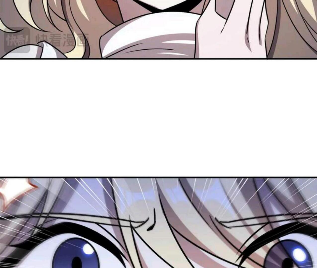 The Blood Princess and the Knight Chapter 323 Image 13
