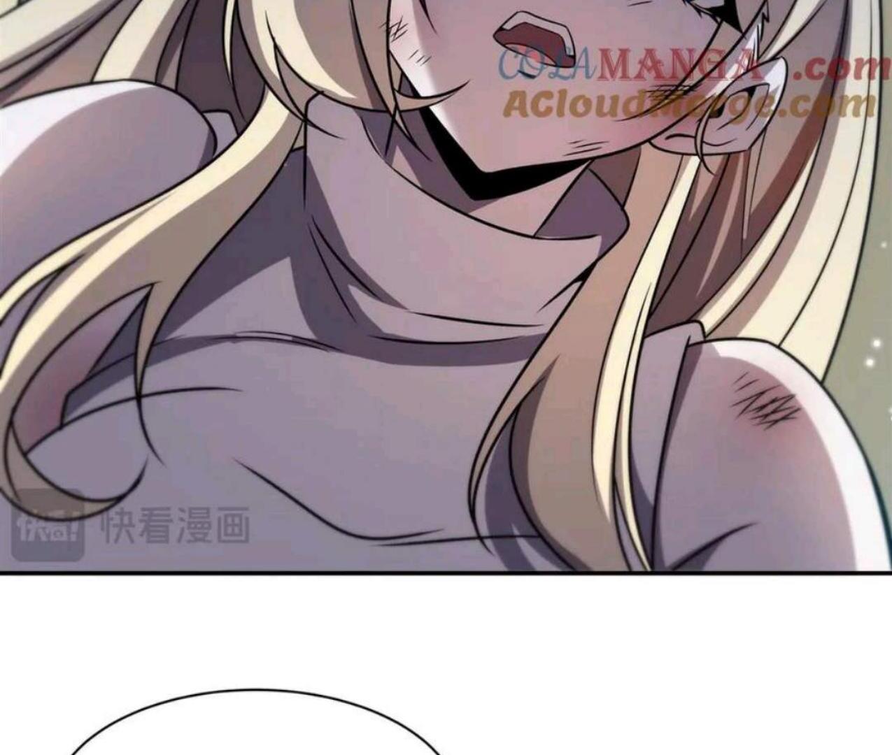The Blood Princess and the Knight Chapter 323 Image 21
