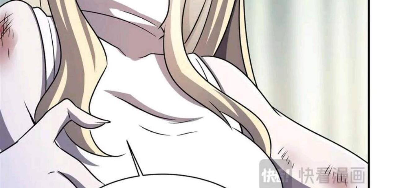 The Blood Princess and the Knight Chapter 323 Image 33