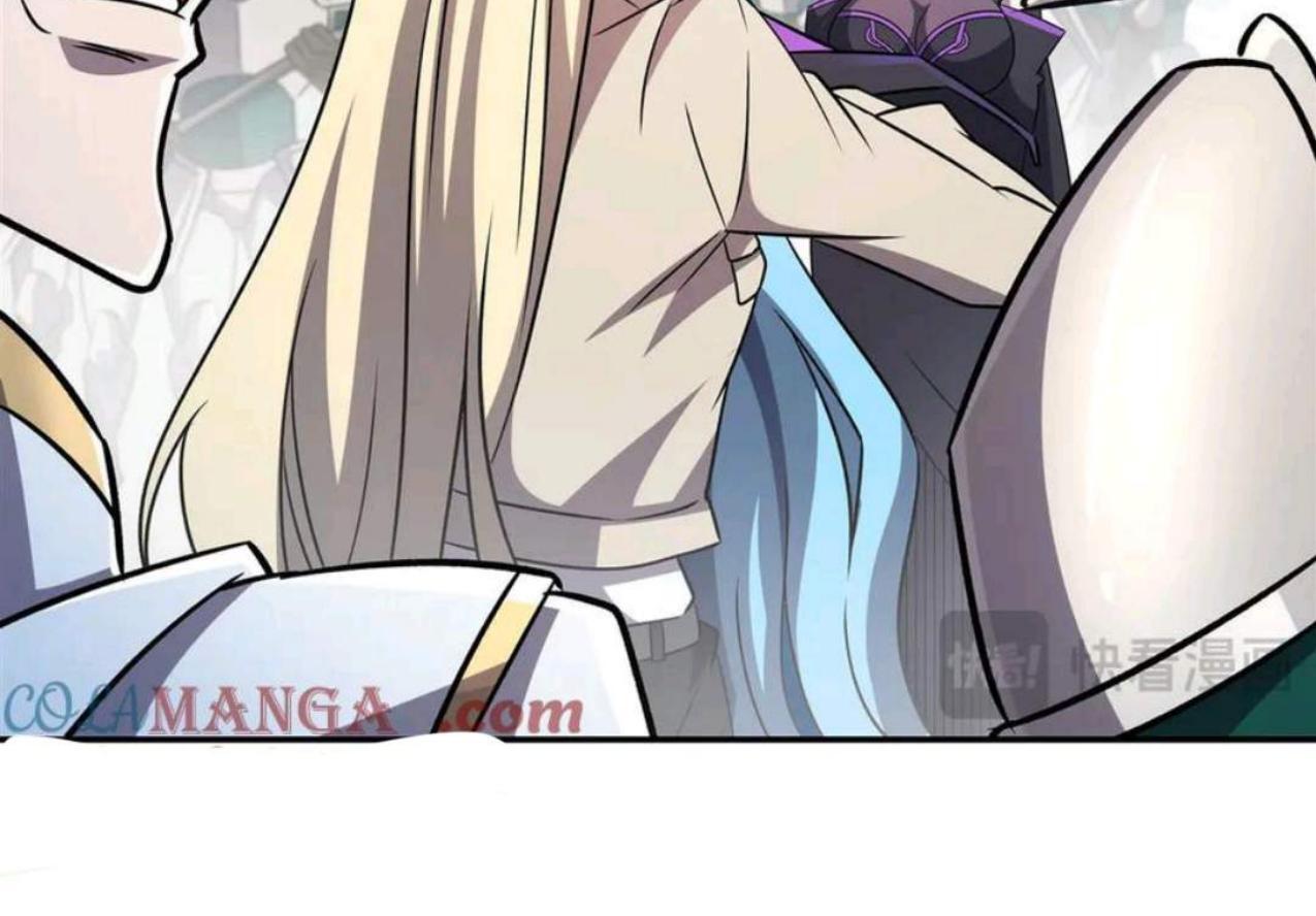 The Blood Princess and the Knight Chapter 323 Image 60