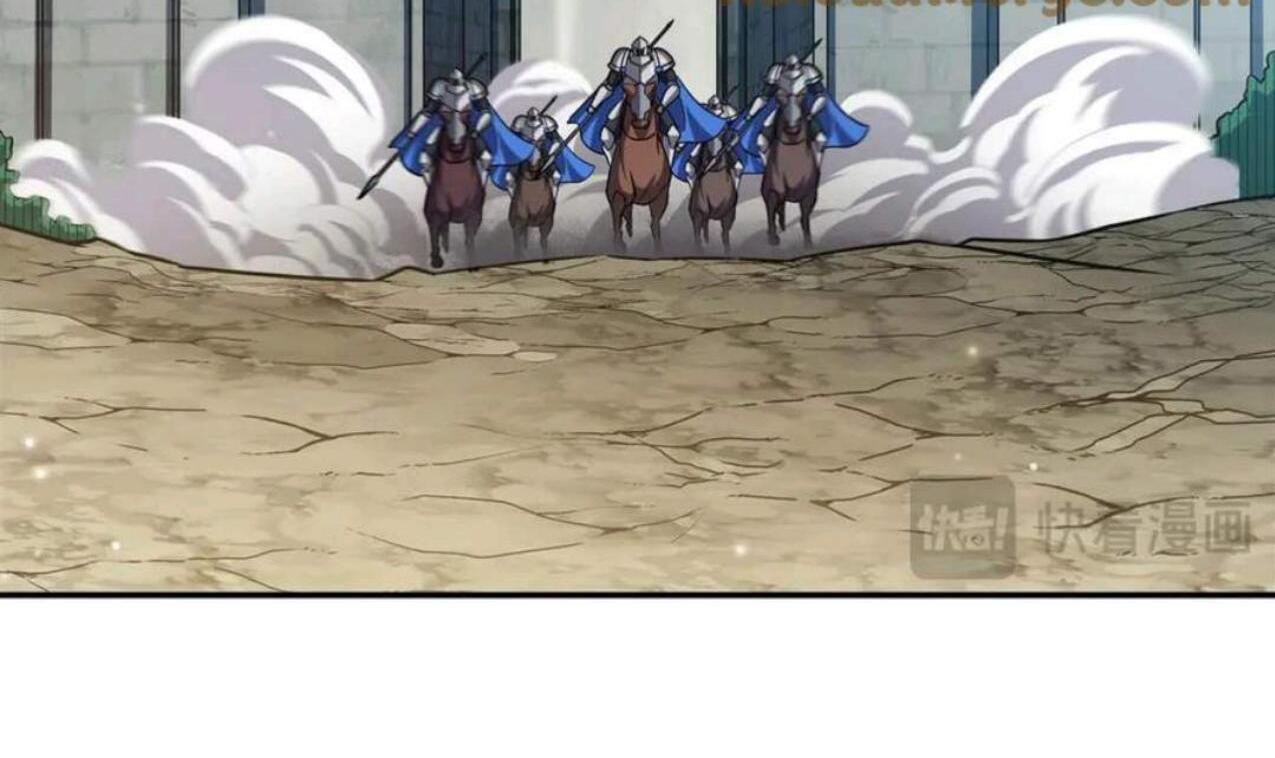 The Blood Princess and the Knight Chapter 323 Image 76