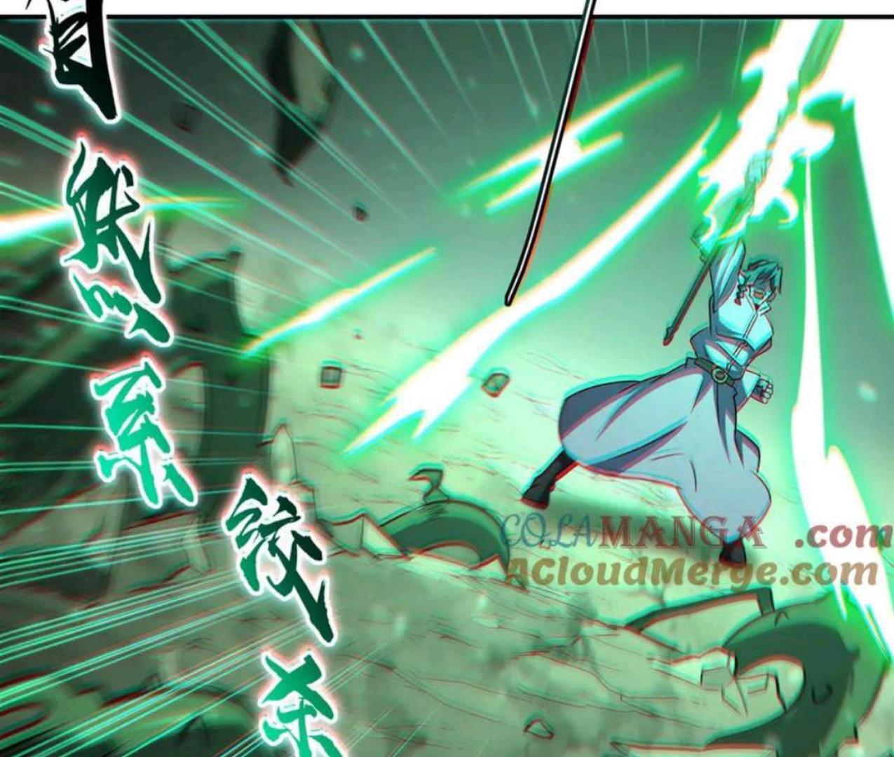 The Blood Princess and the Knight Chapter 323 Image 85
