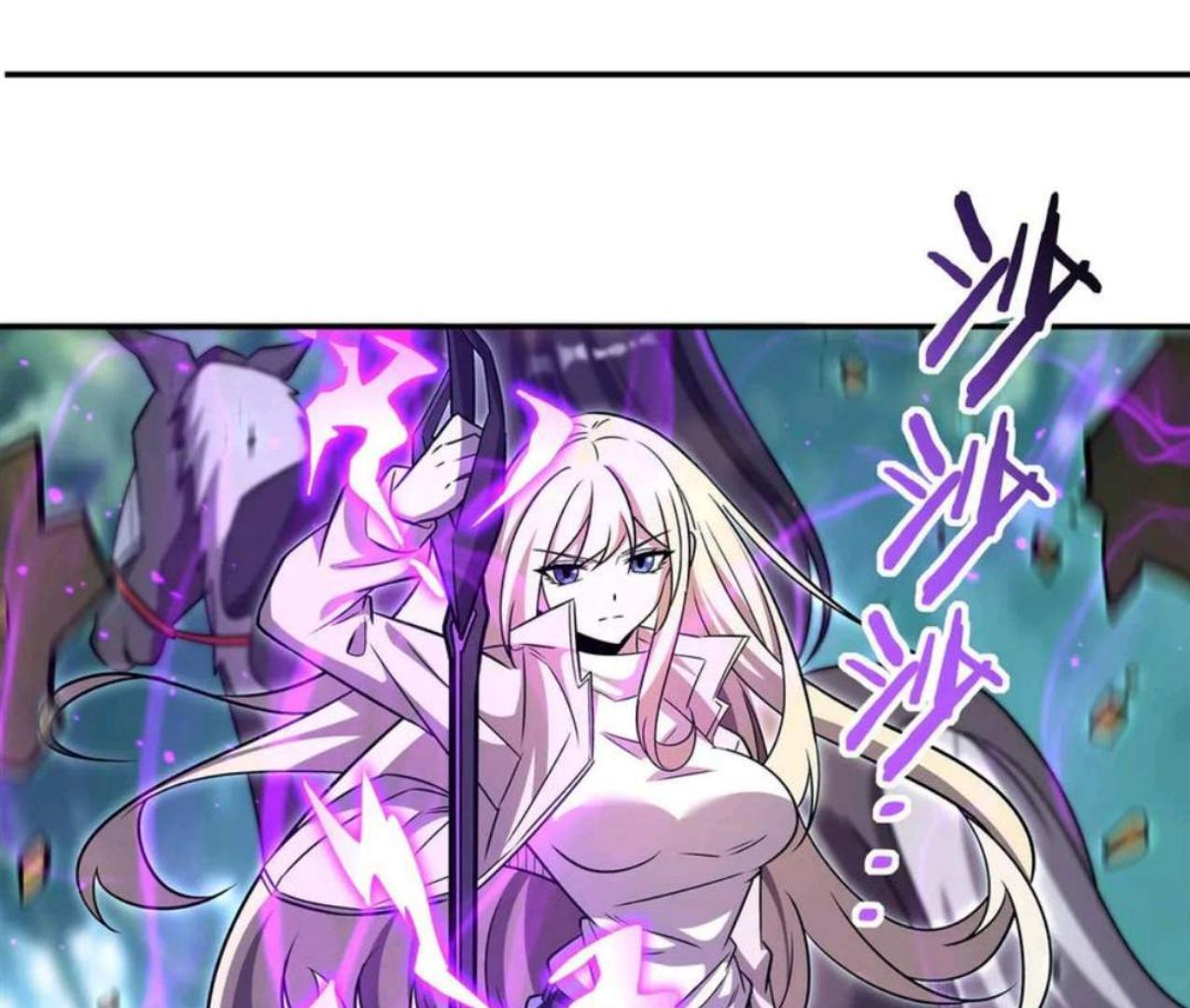 The Blood Princess and the Knight Chapter 324 Image 2