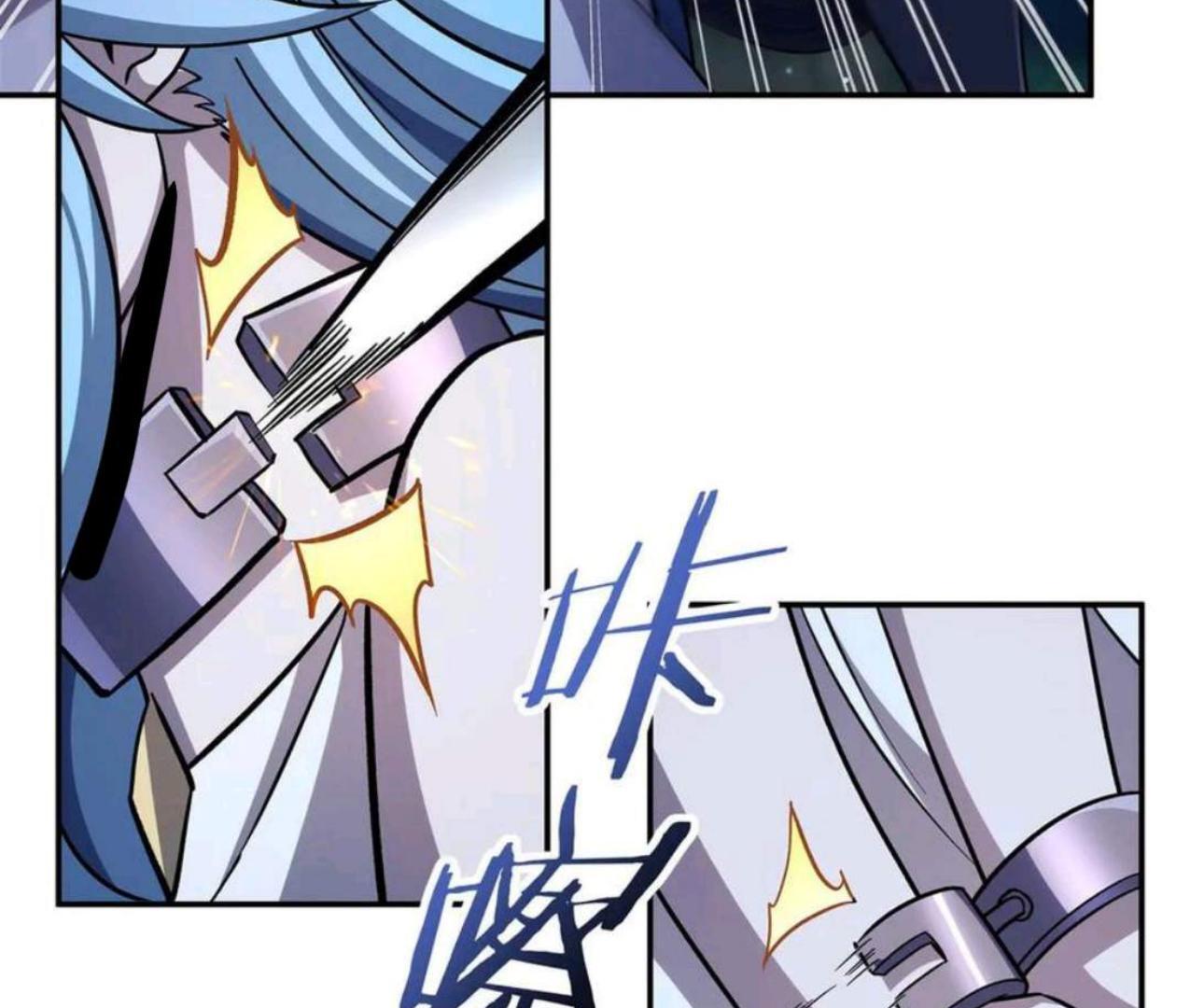 The Blood Princess and the Knight Chapter 324 Image 37