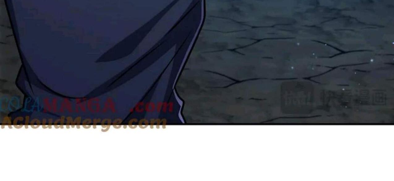 The Blood Princess and the Knight Chapter 324 Image 50