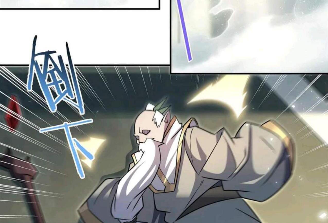 The Blood Princess and the Knight Chapter 325 Image 25