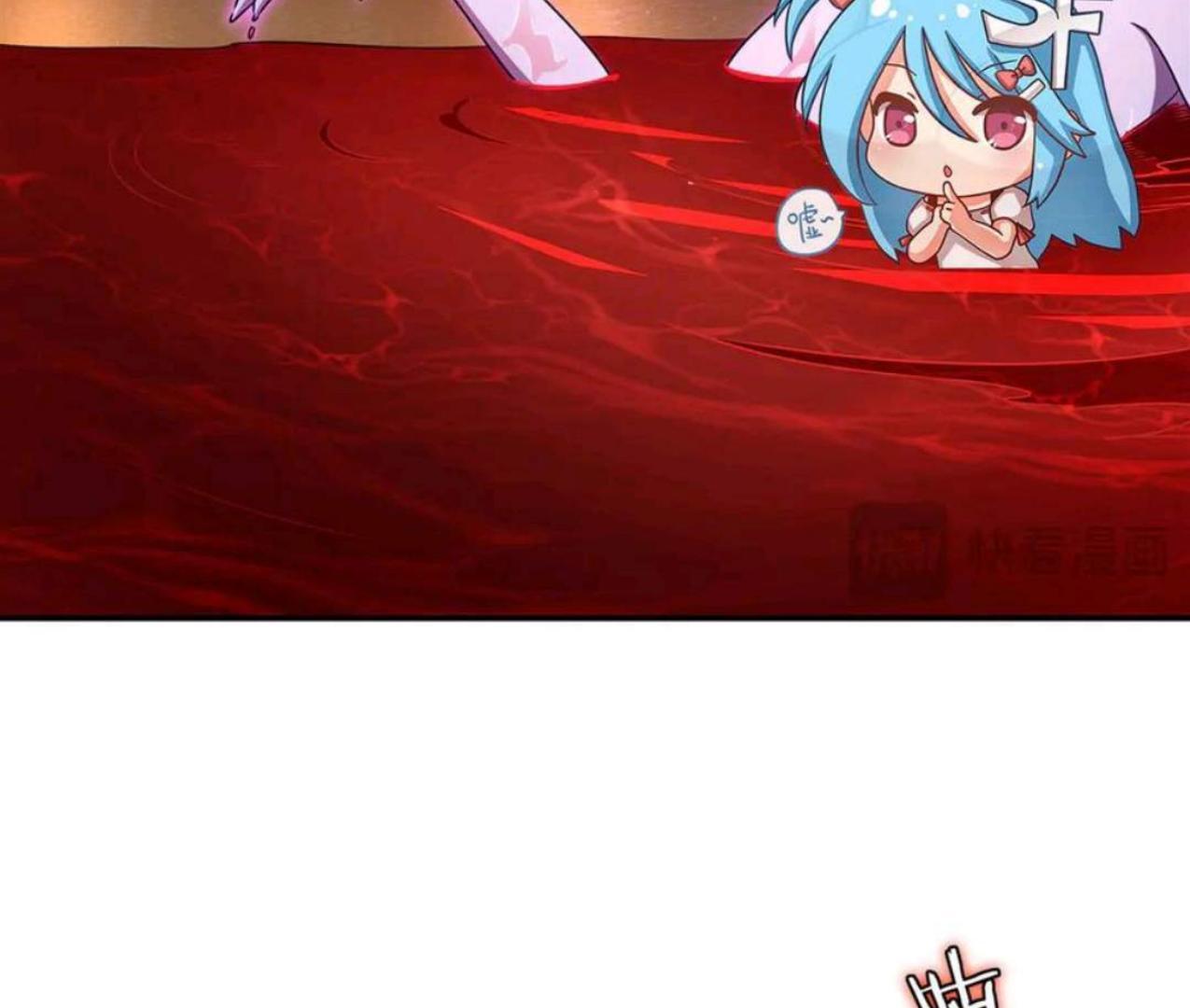 The Blood Princess and the Knight Chapter 325 Image 31