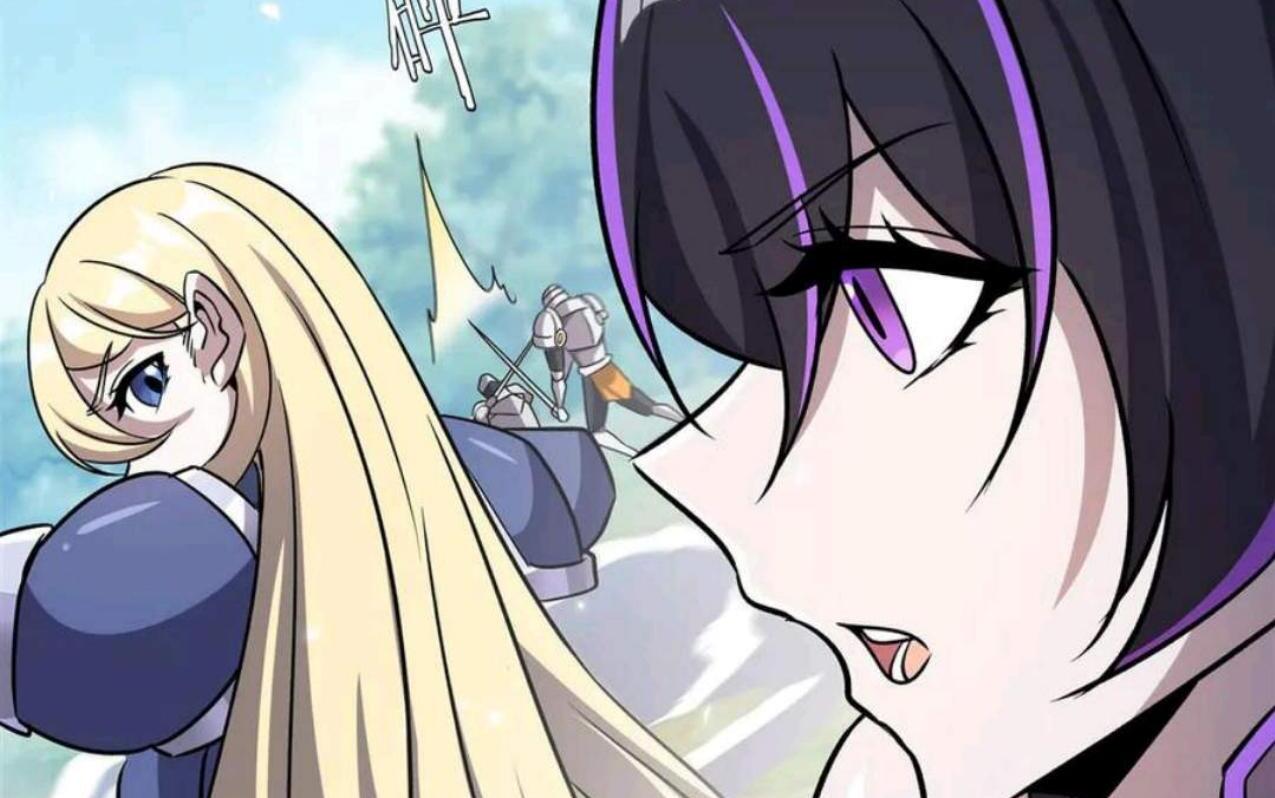 The Blood Princess and the Knight Chapter 326 Image 17