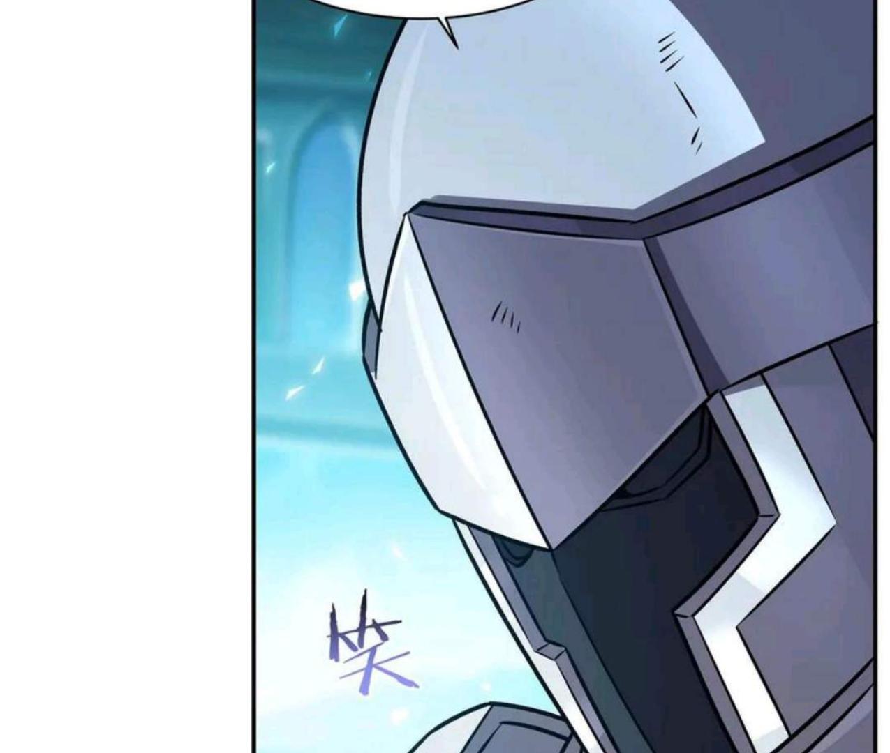 The Blood Princess and the Knight Chapter 327 Image 39