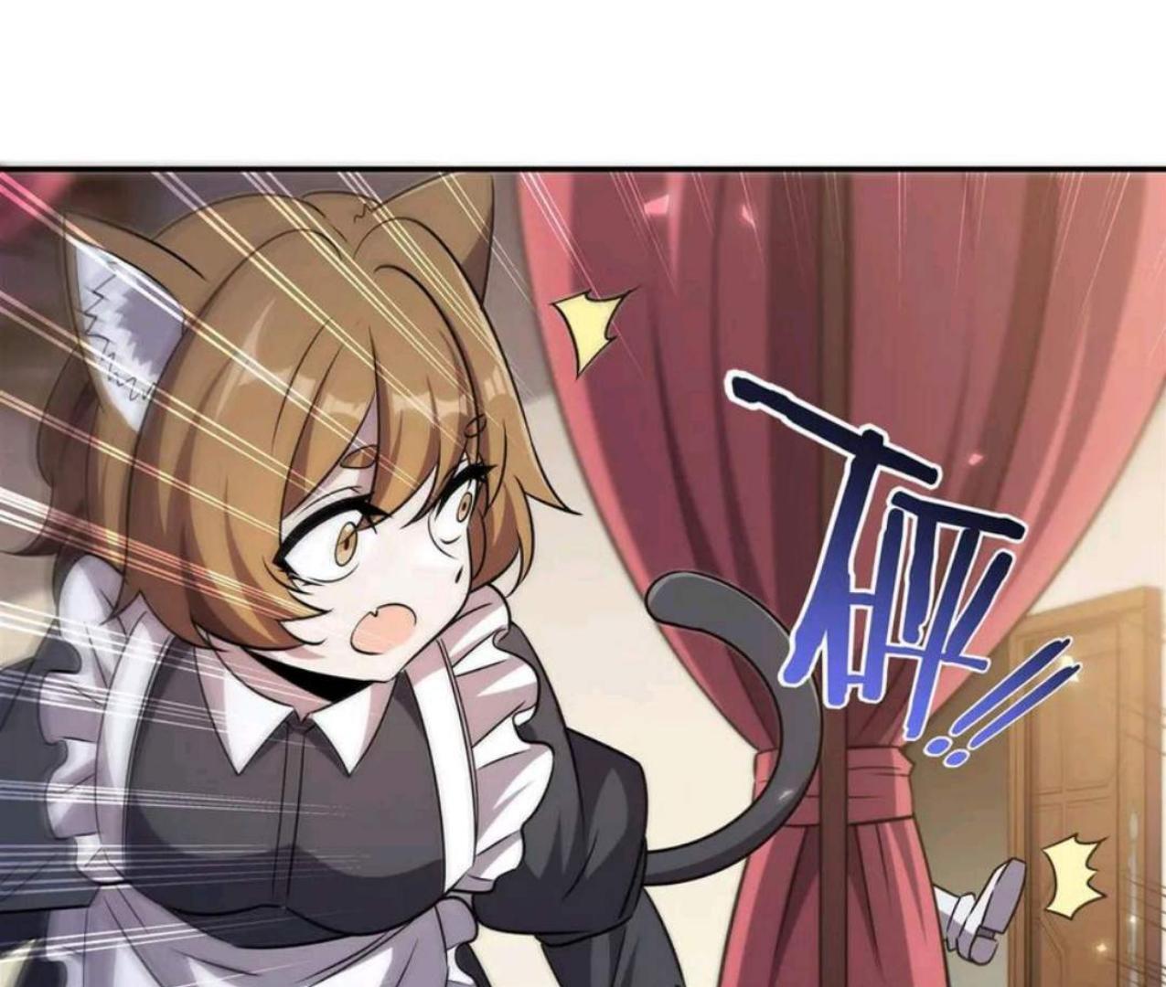 The Blood Princess and the Knight Chapter 327 Image 44