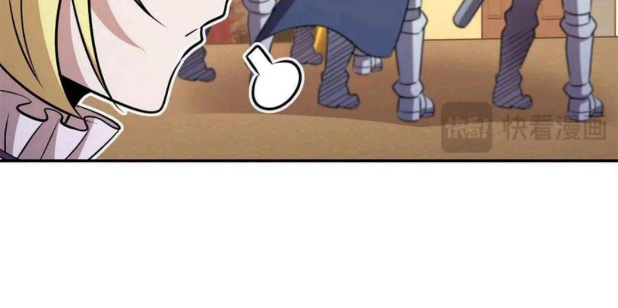 The Blood Princess and the Knight Chapter 327 Image 66