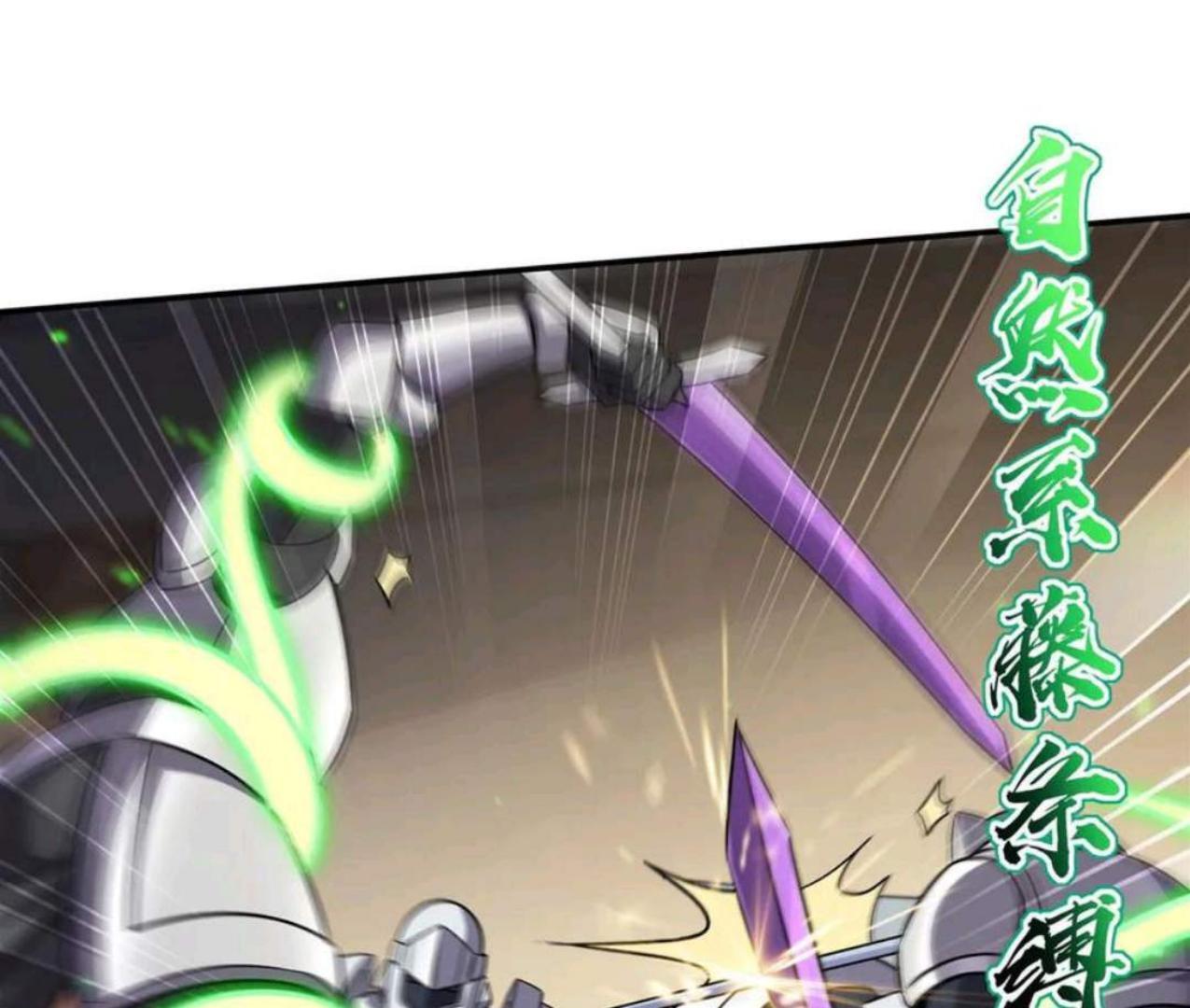 The Blood Princess and the Knight Chapter 327 Image 84