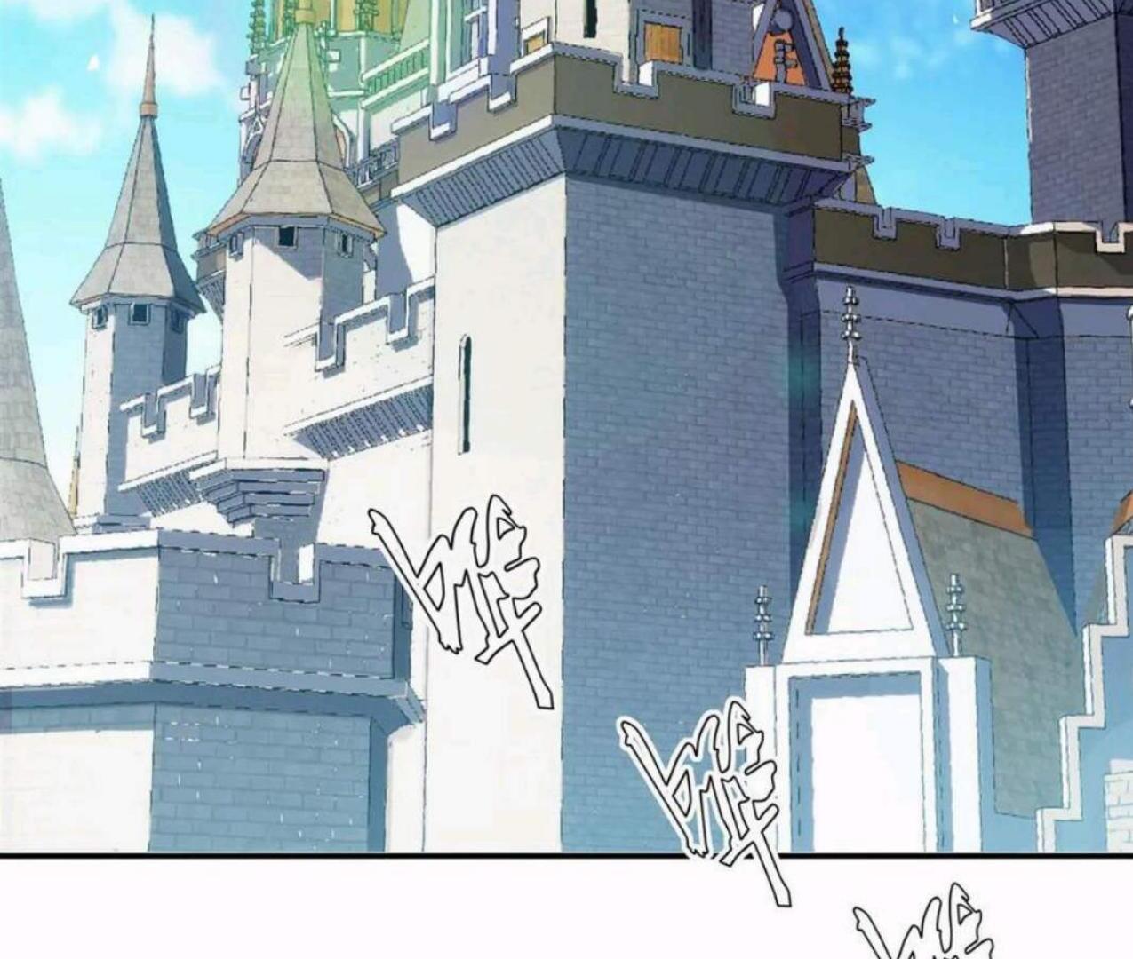 The Blood Princess and the Knight Chapter 328 Image 99