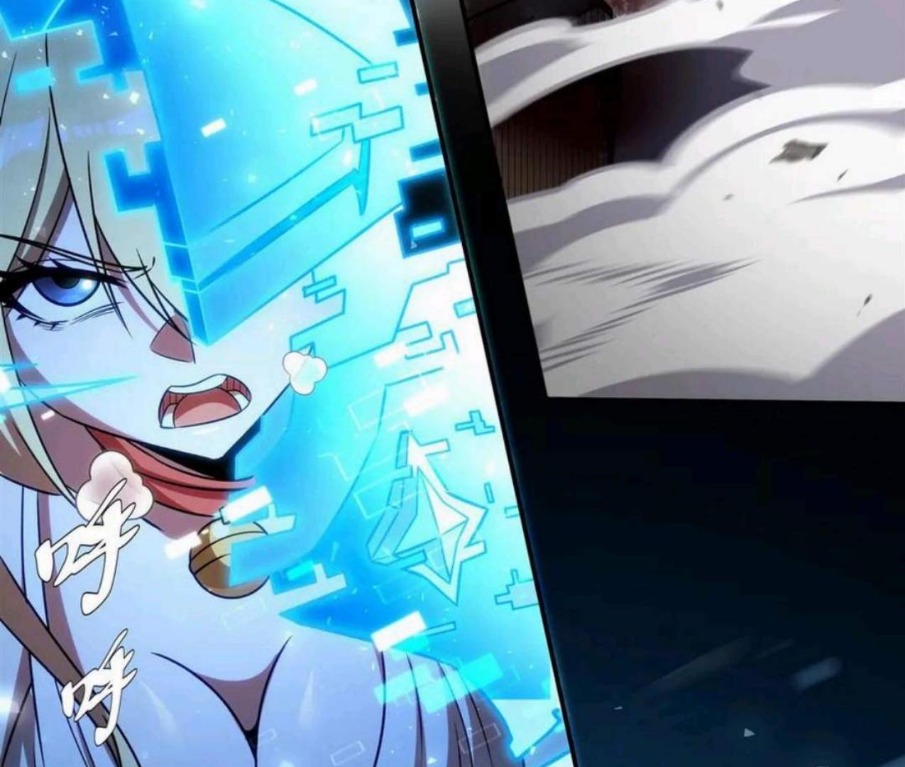 The Blood Princess and the Knight Chapter 328 Image 33