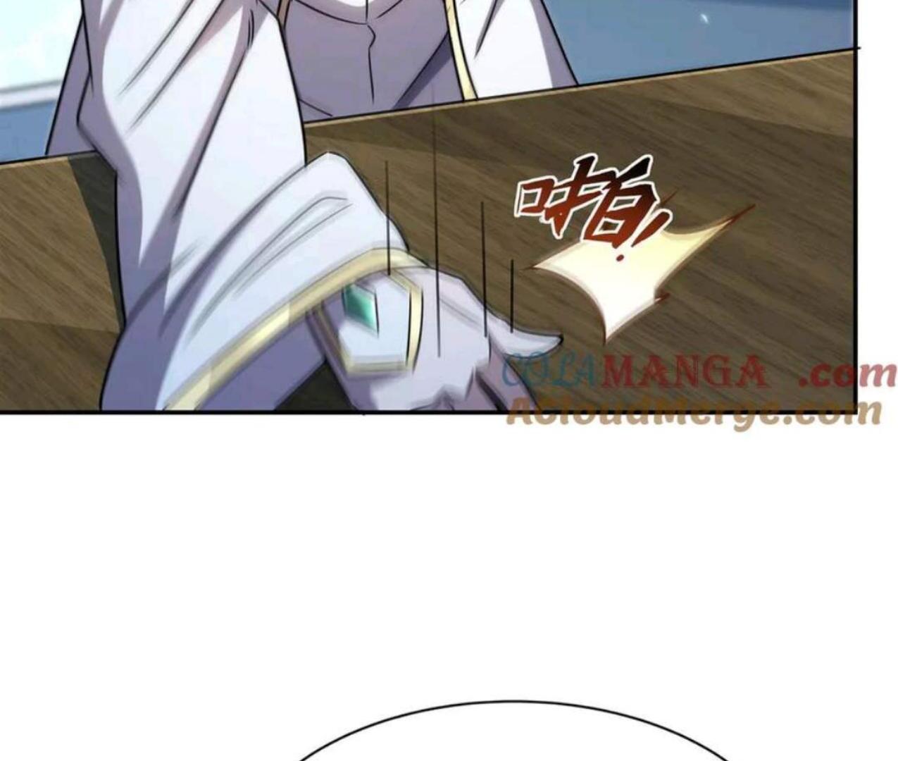 The Blood Princess and the Knight Chapter 328 Image 53