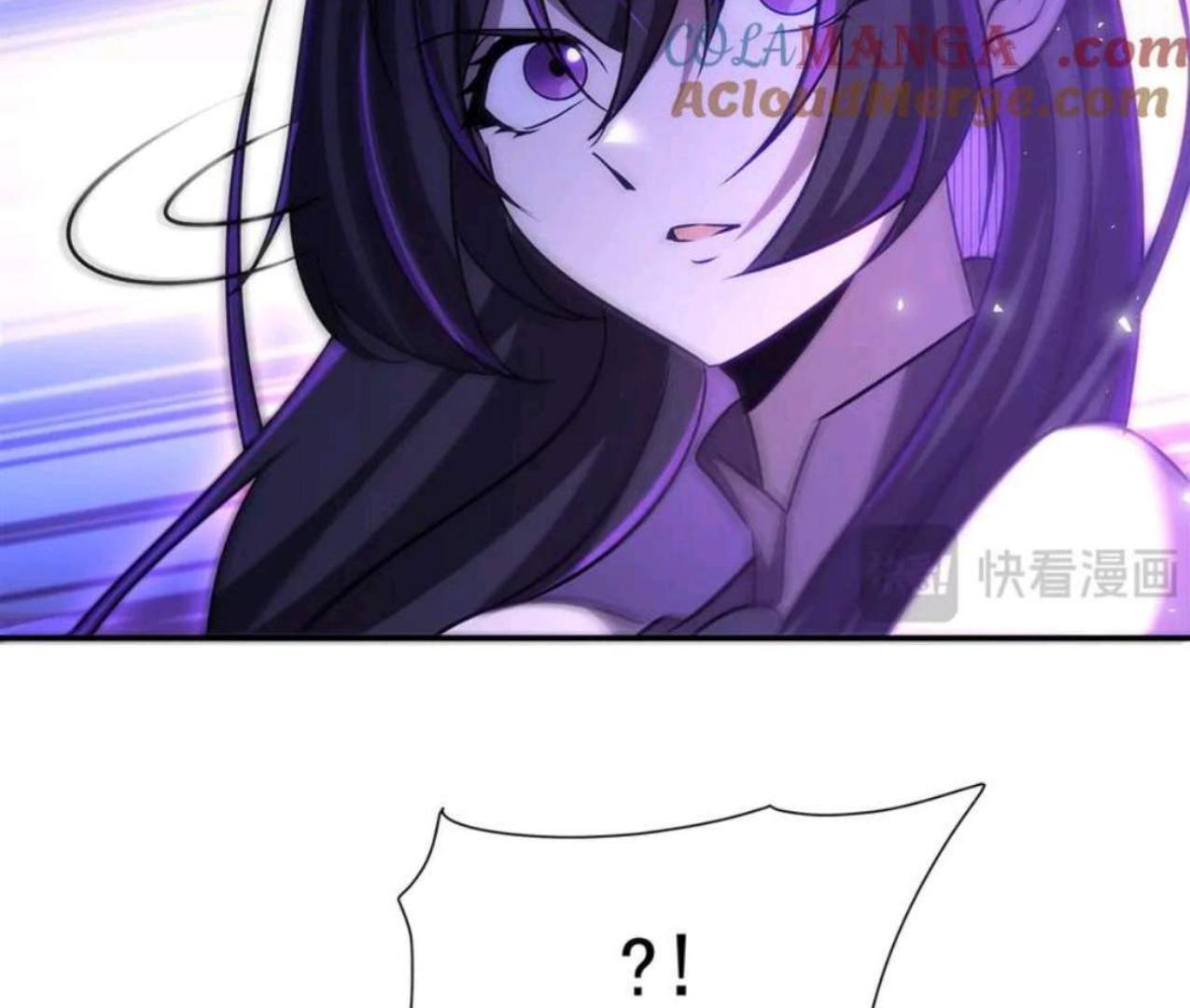 The Blood Princess and the Knight Chapter 328 Image 76