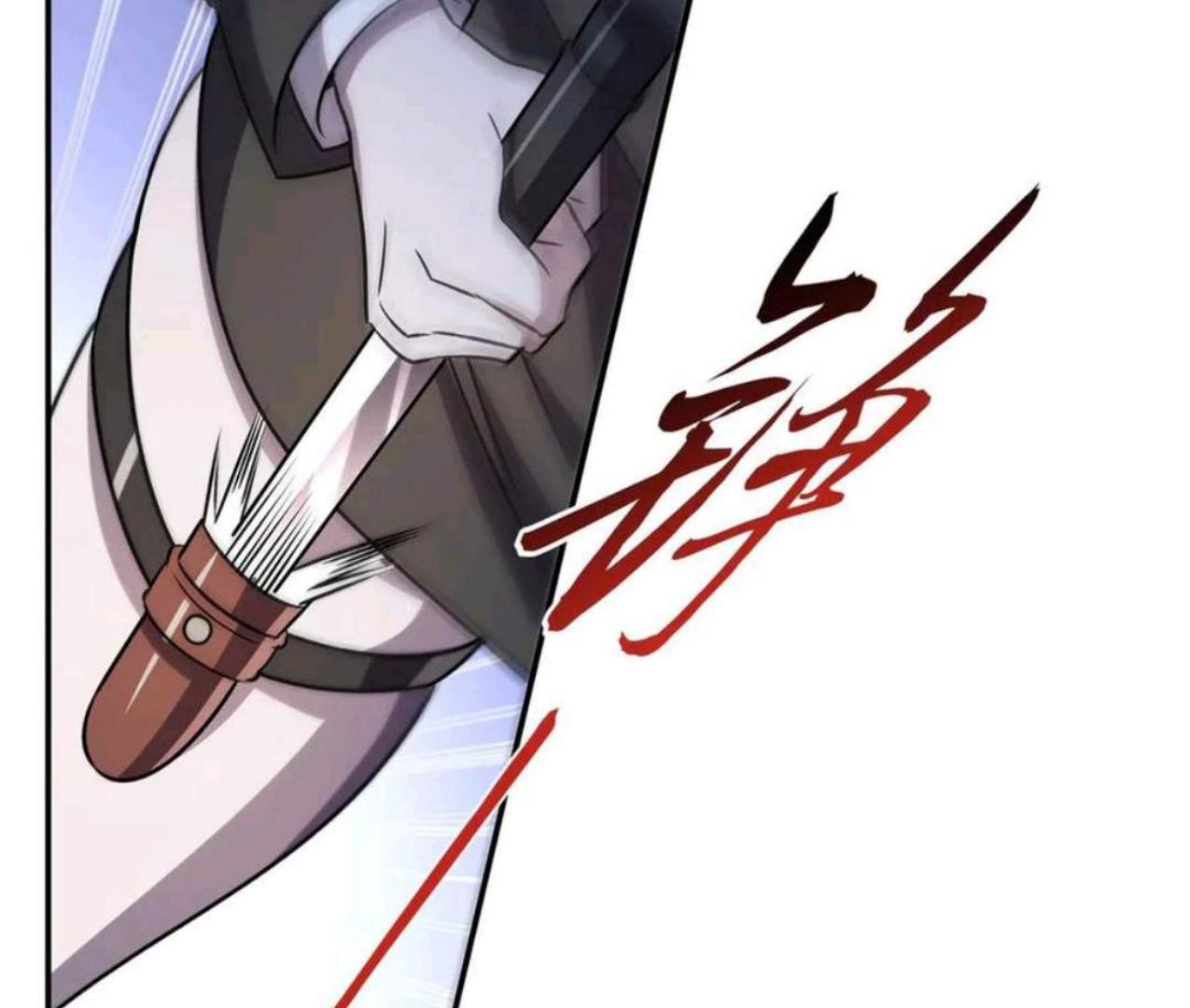 The Blood Princess and the Knight Chapter 329 Image 46
