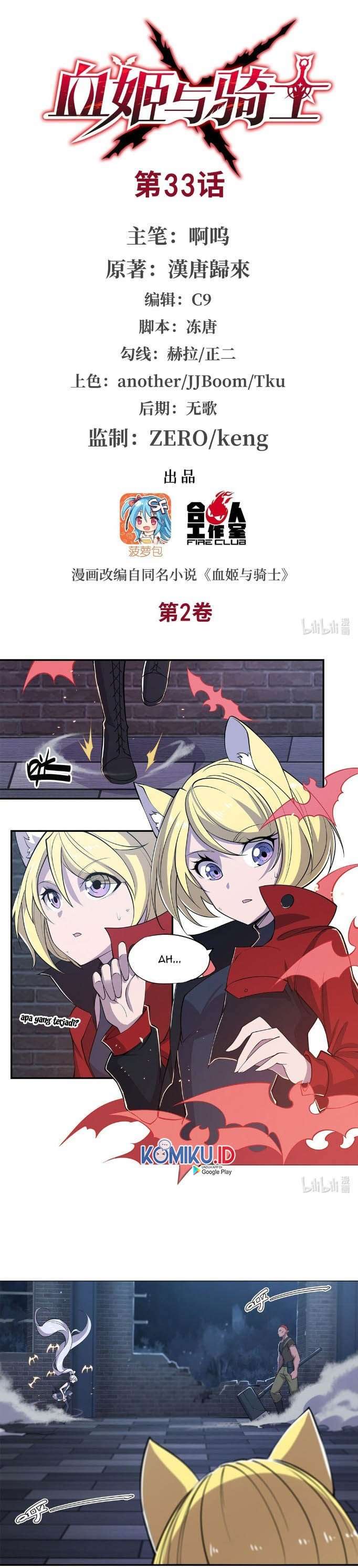 The Blood Princess and the Knight Chapter 33 Image 0