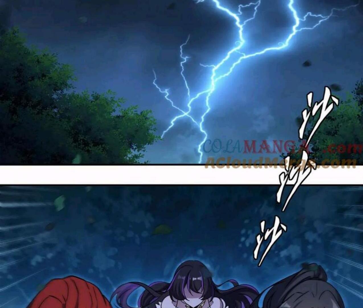 The Blood Princess and the Knight Chapter 330 Image 3