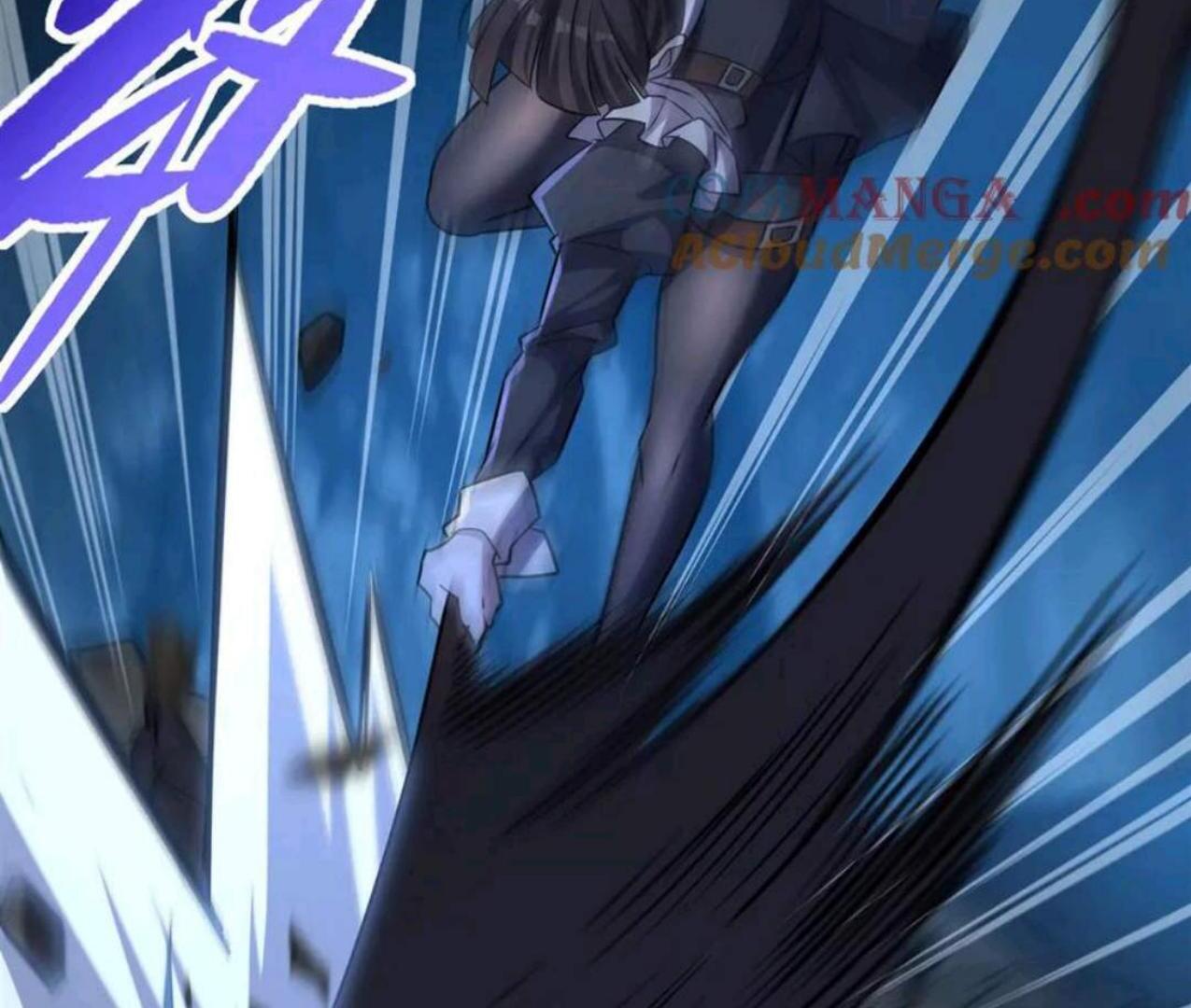 The Blood Princess and the Knight Chapter 330 Image 38