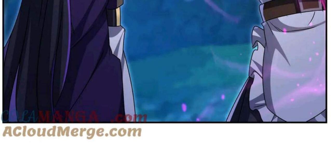 The Blood Princess and the Knight Chapter 330 Image 66