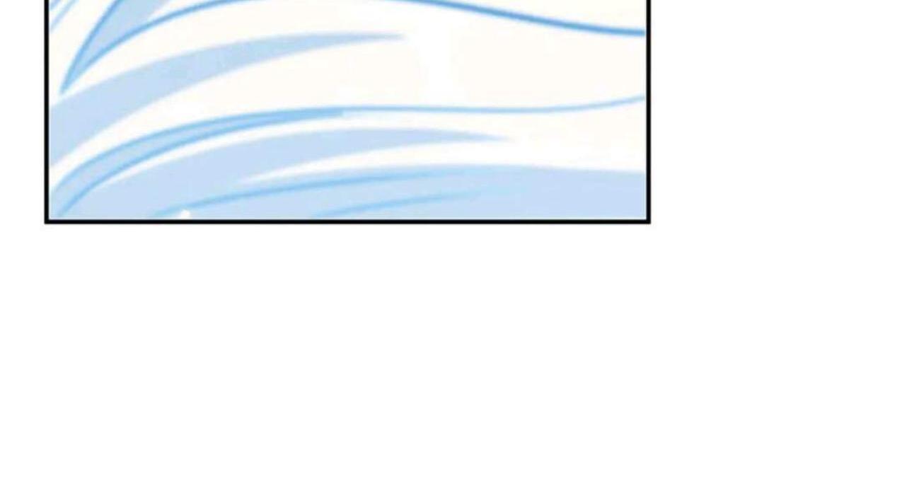 The Blood Princess and the Knight Chapter 330 Image 75