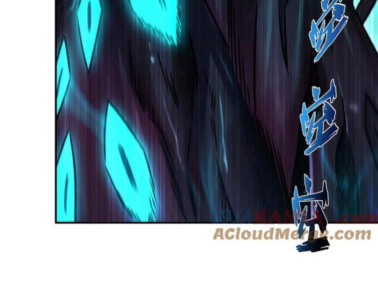 The Blood Princess and the Knight Chapter 330 Image 83