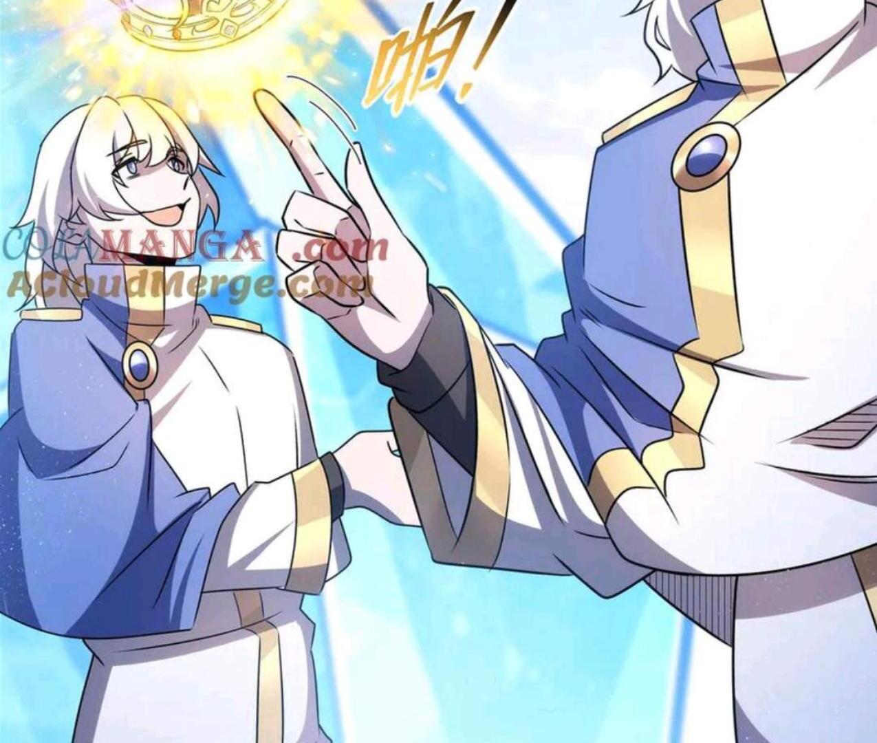 The Blood Princess and the Knight Chapter 331 Image 4