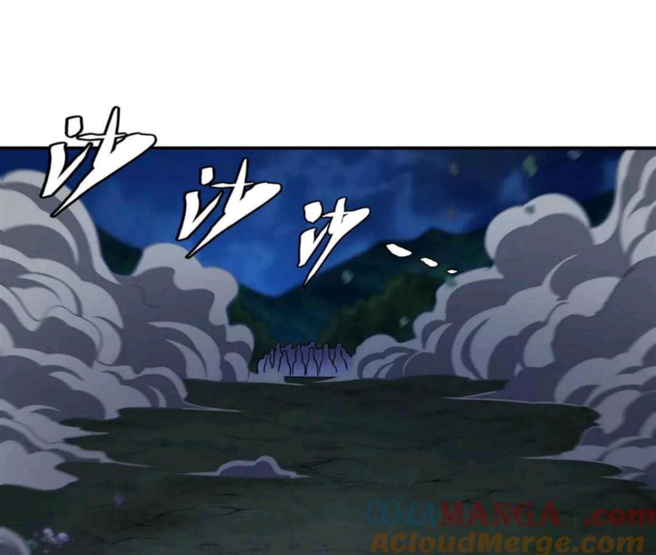 The Blood Princess and the Knight Chapter 331 Image 55