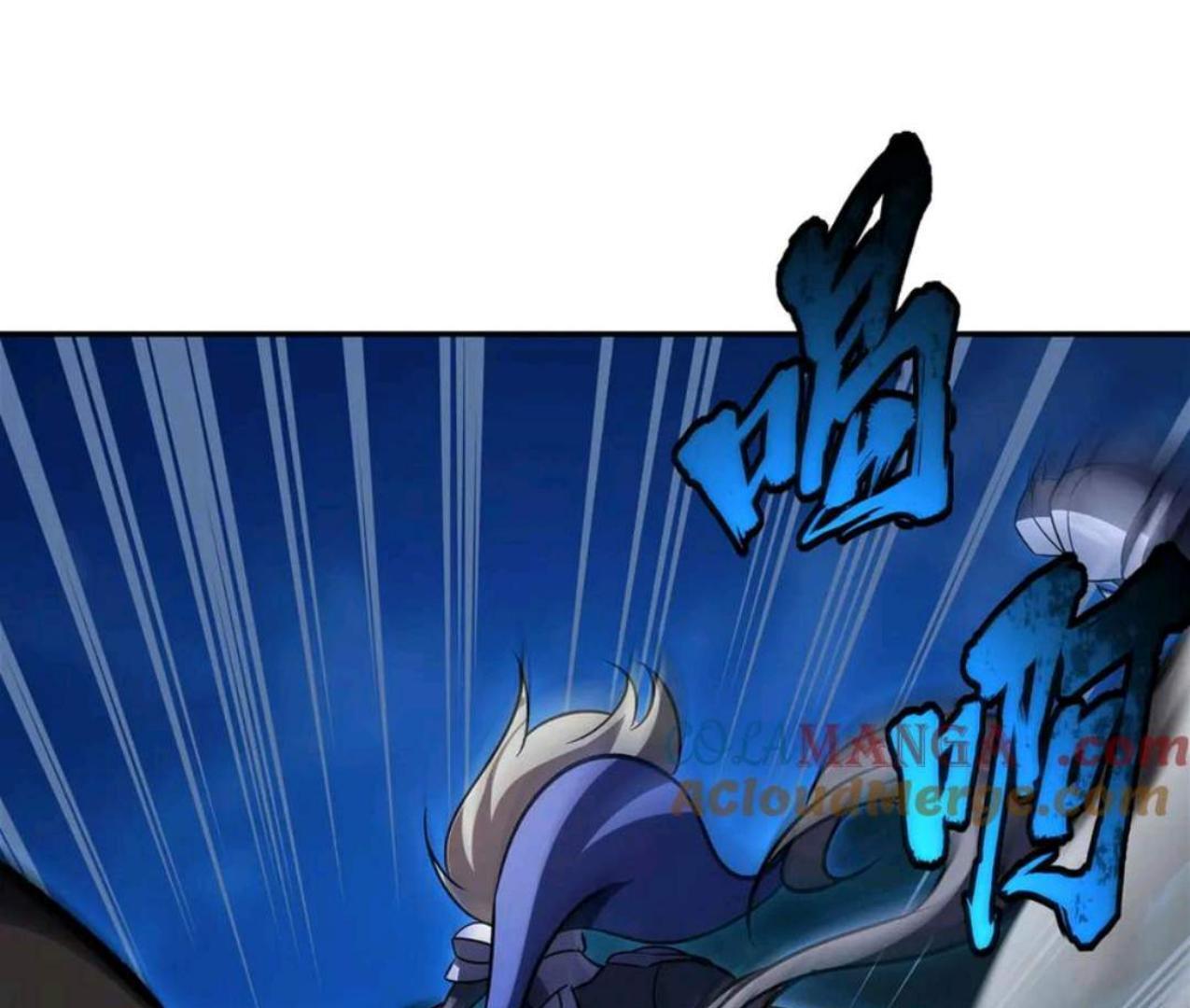 The Blood Princess and the Knight Chapter 332 Image 7