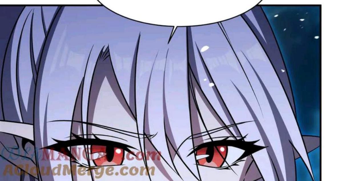 The Blood Princess and the Knight Chapter 332 Image 71