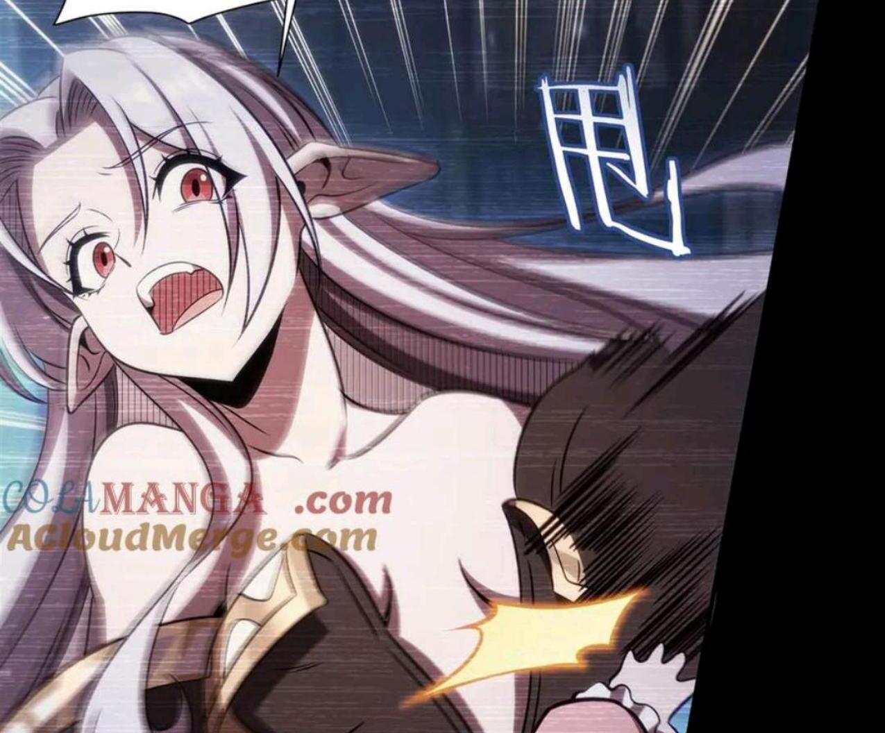 The Blood Princess and the Knight Chapter 333 Image 77