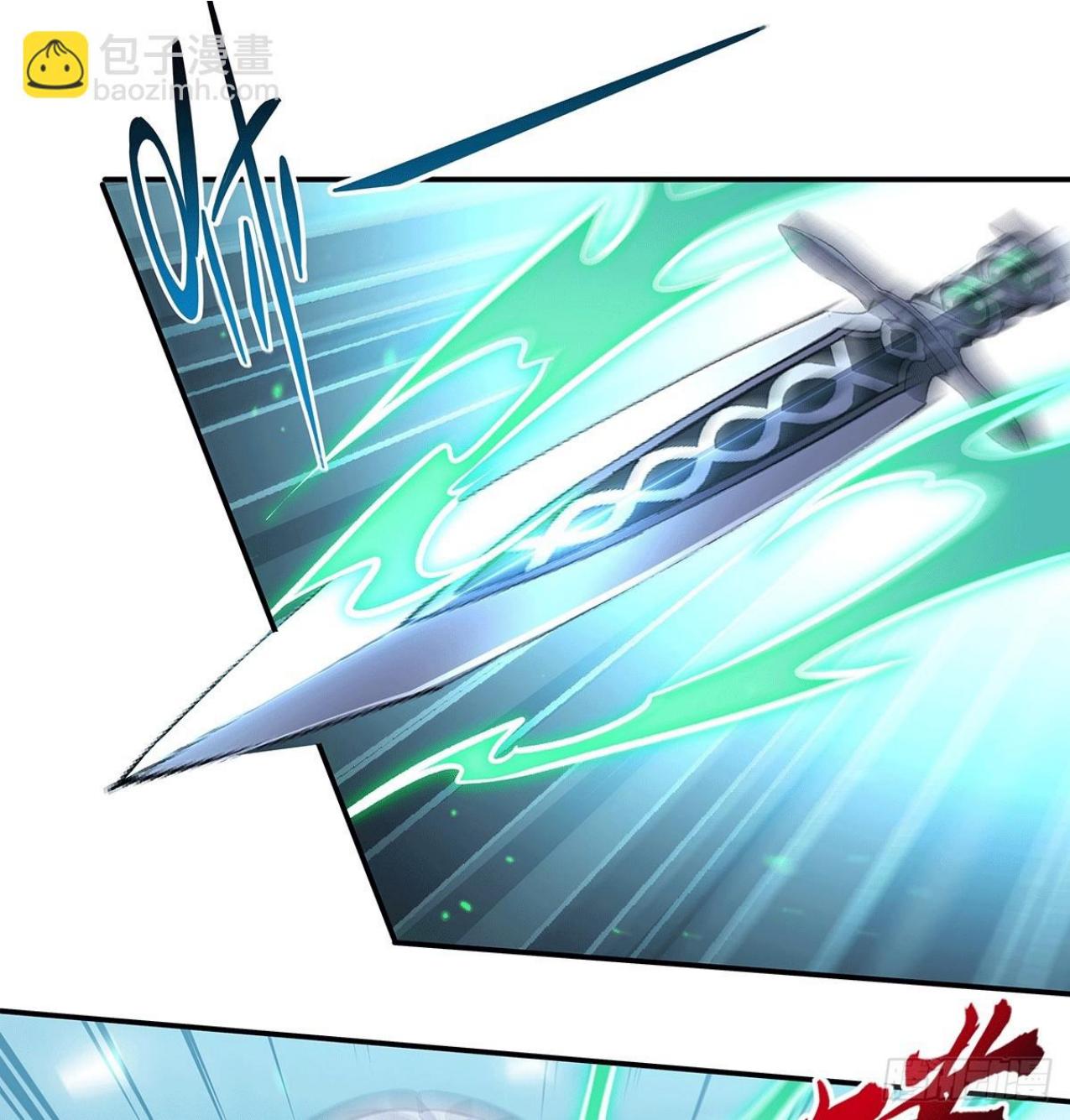 The Blood Princess and the Knight Chapter 334 Image 104