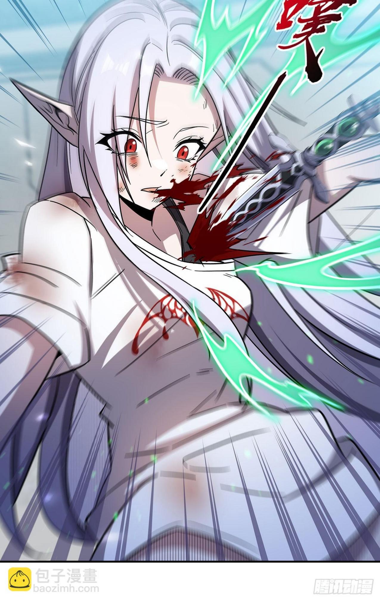 The Blood Princess and the Knight Chapter 334 Image 105