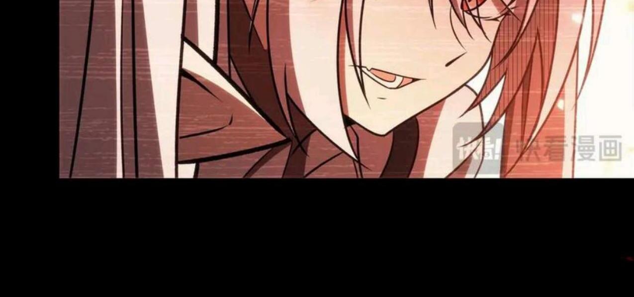 The Blood Princess and the Knight Chapter 334 Image 32
