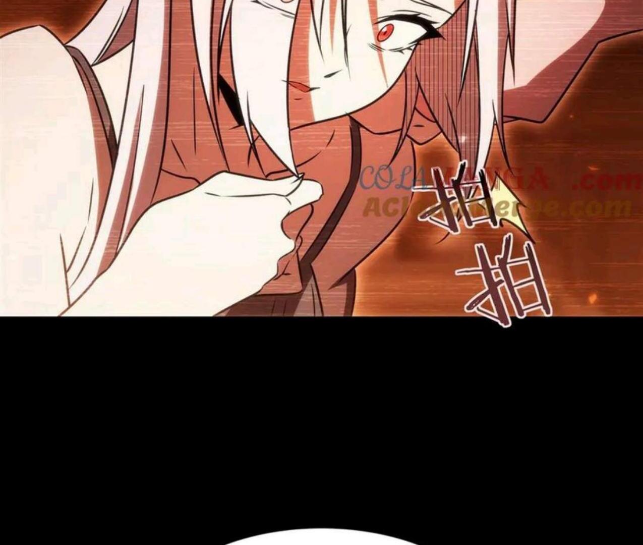 The Blood Princess and the Knight Chapter 334 Image 45