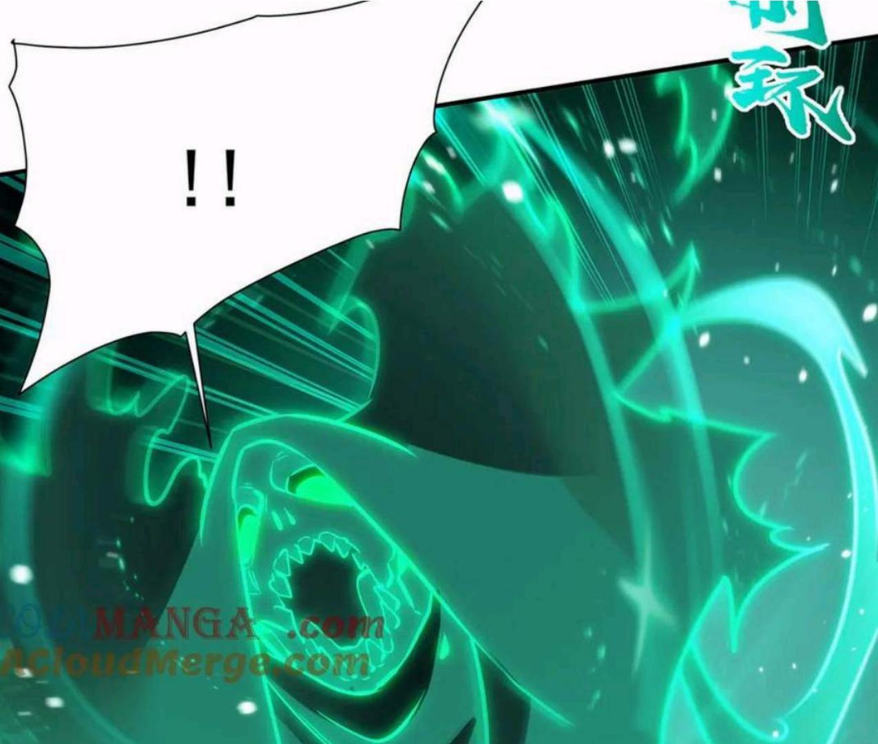 The Blood Princess and the Knight Chapter 334 Image 74