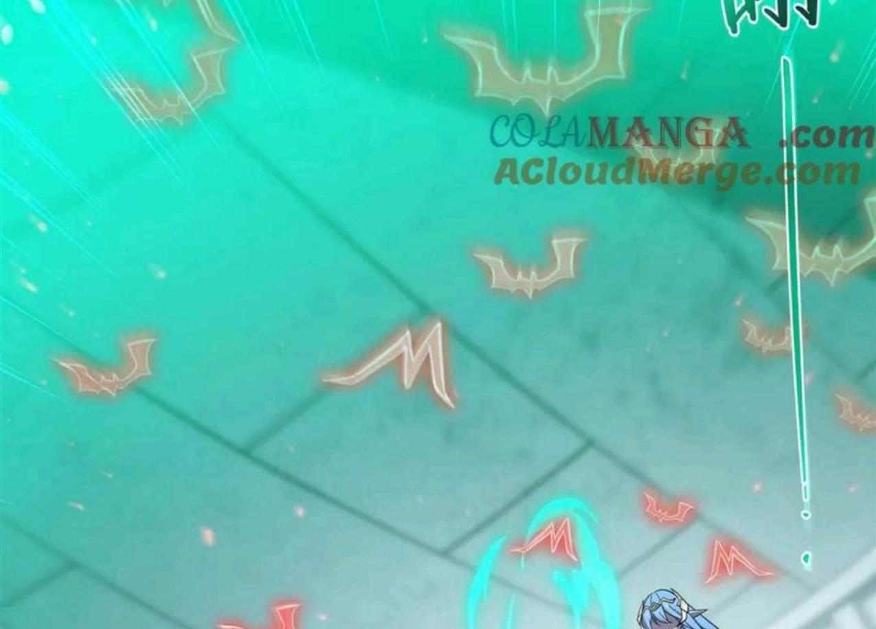 The Blood Princess and the Knight Chapter 334 Image 94