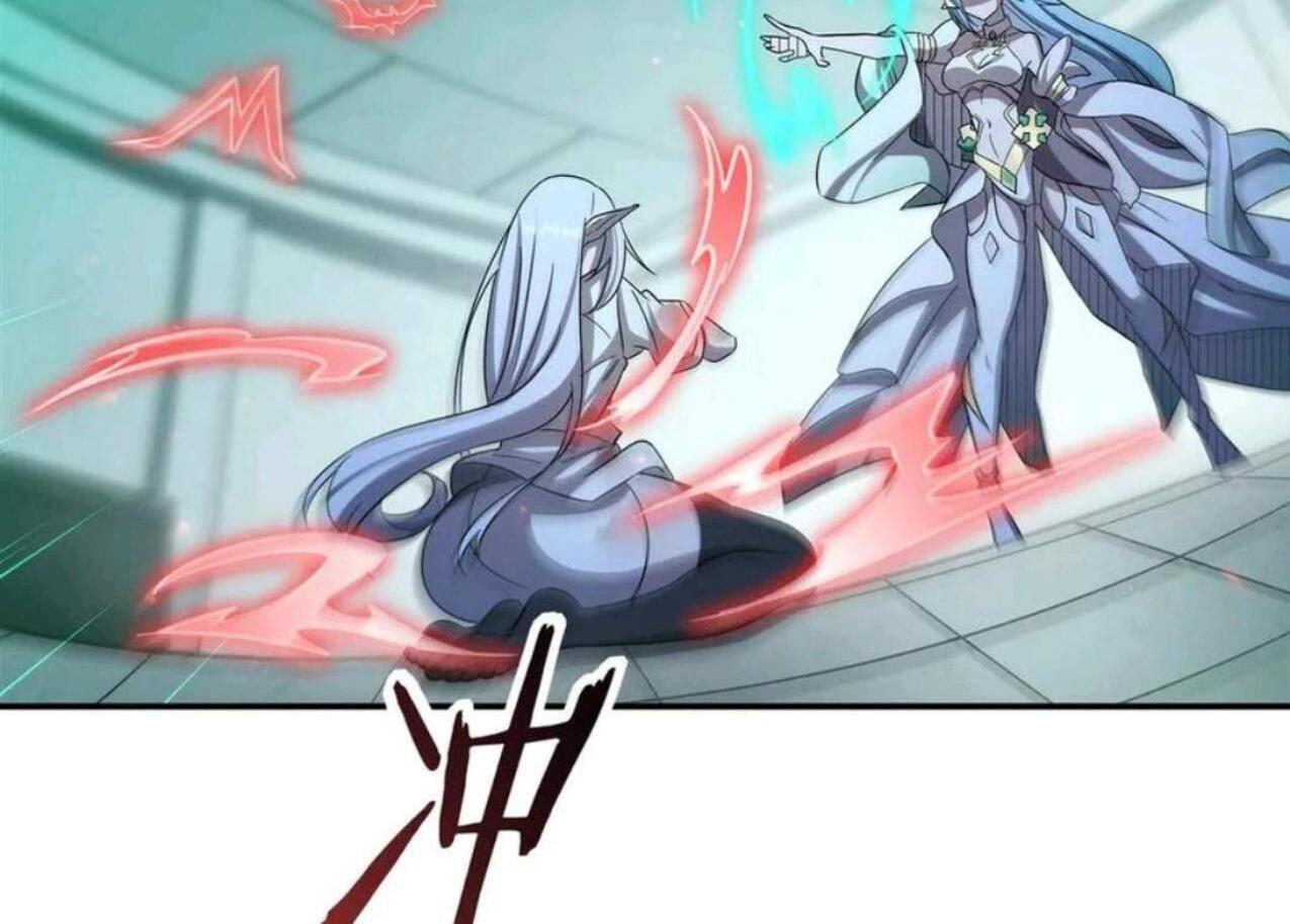 The Blood Princess and the Knight Chapter 334 Image 95